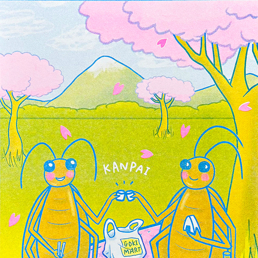 Hanami - Risograph Print