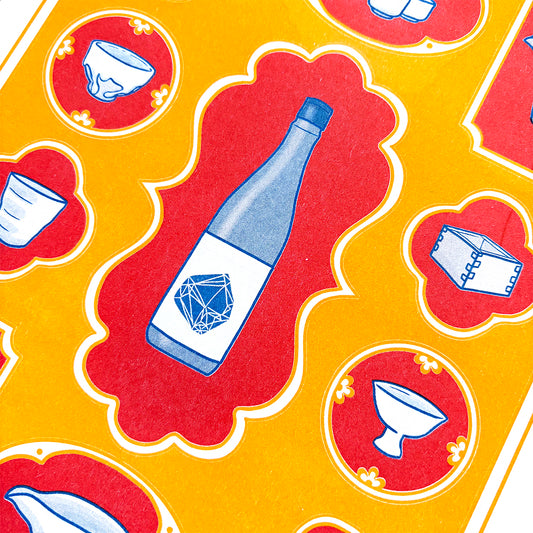Sake Lover - Risograph Print