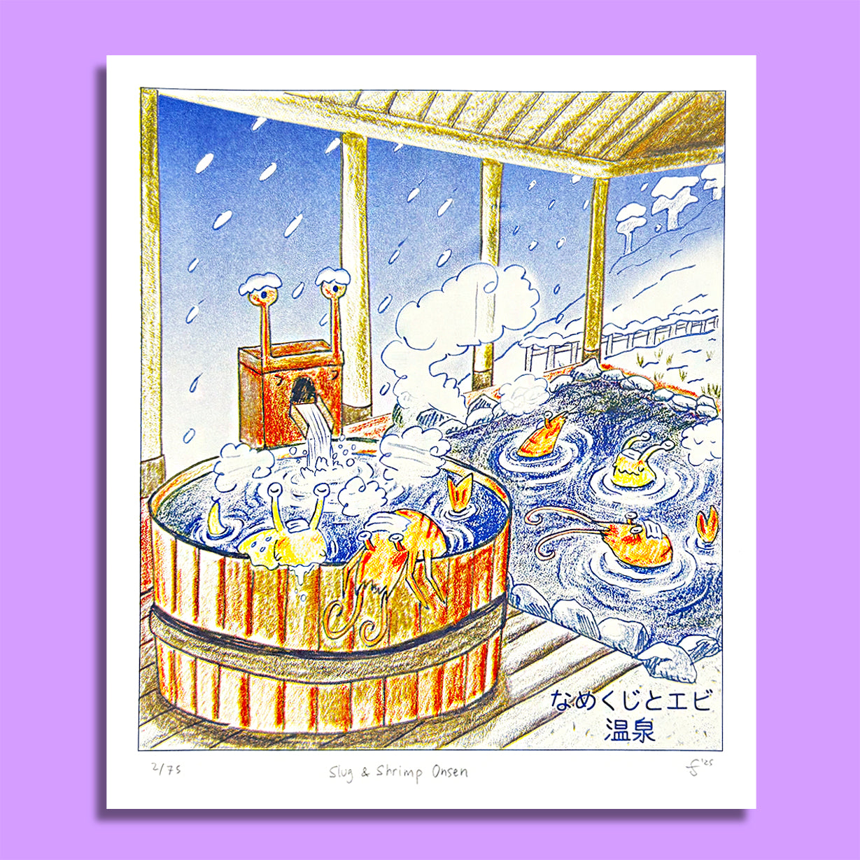 Slugs & Shrimp Onsen - Risograph Print