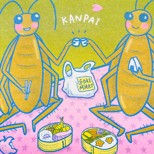 Hanami - Risograph Print