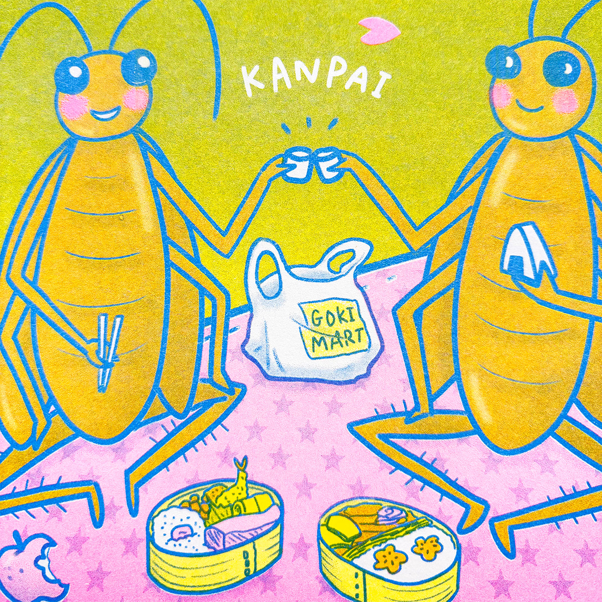 Hanami - Risograph Print