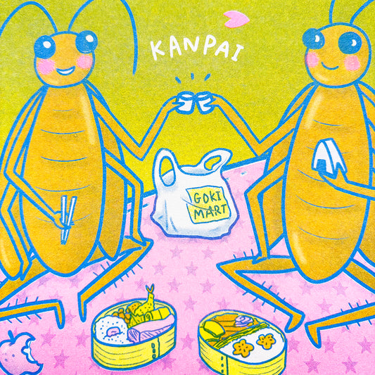 Hanami - Risograph Print