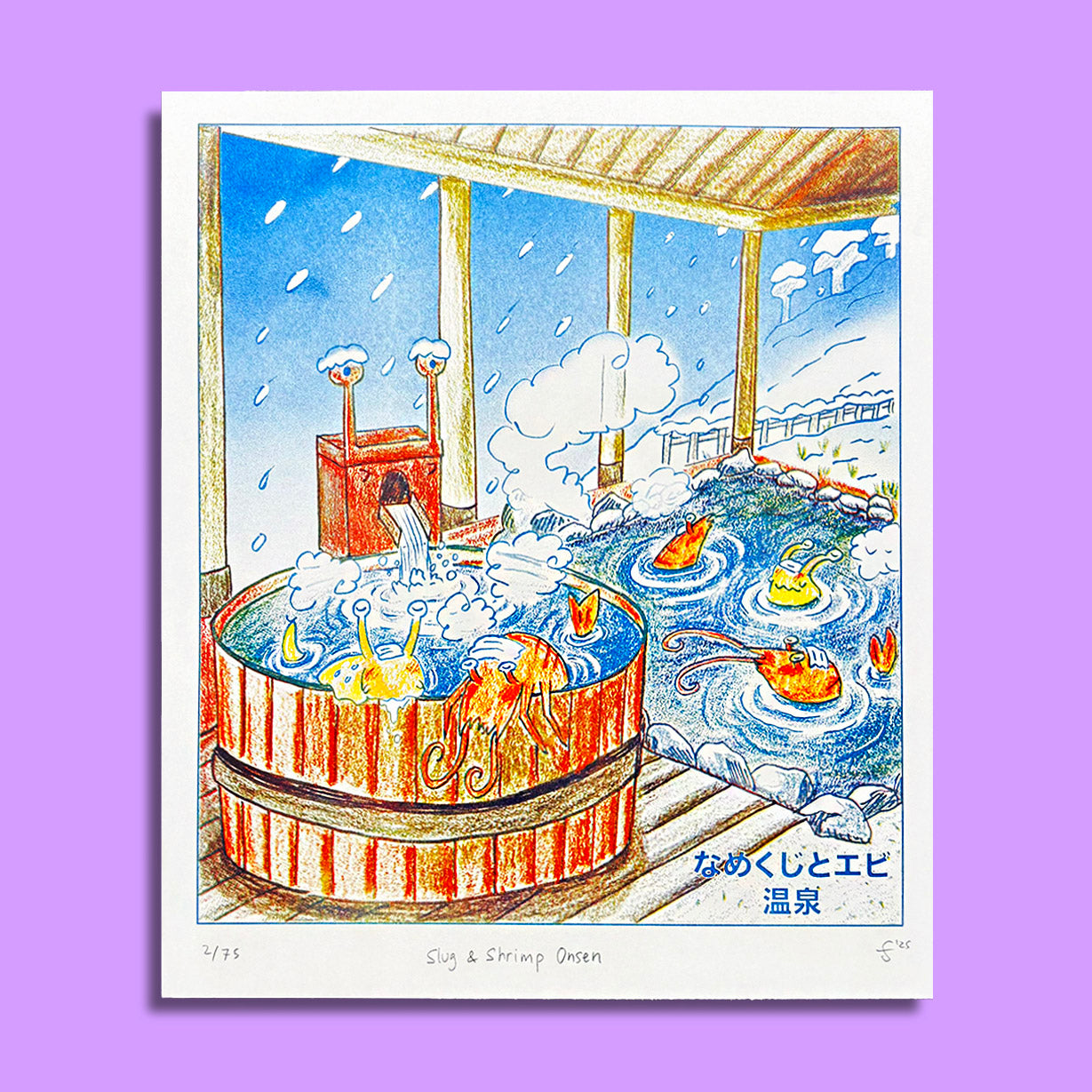 Slugs & Shrimp Onsen - Risograph Print